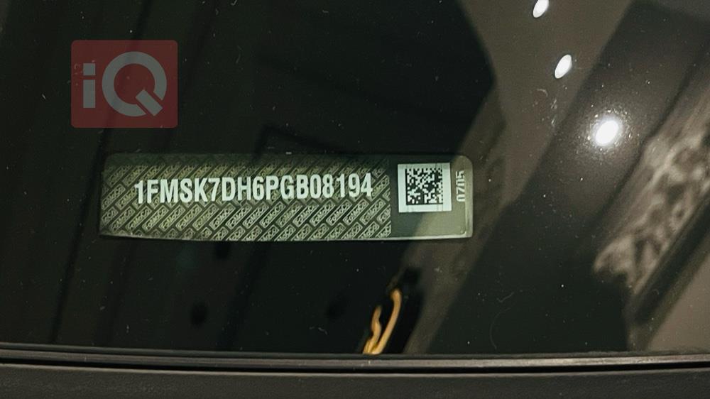 فورد إكسبلورر